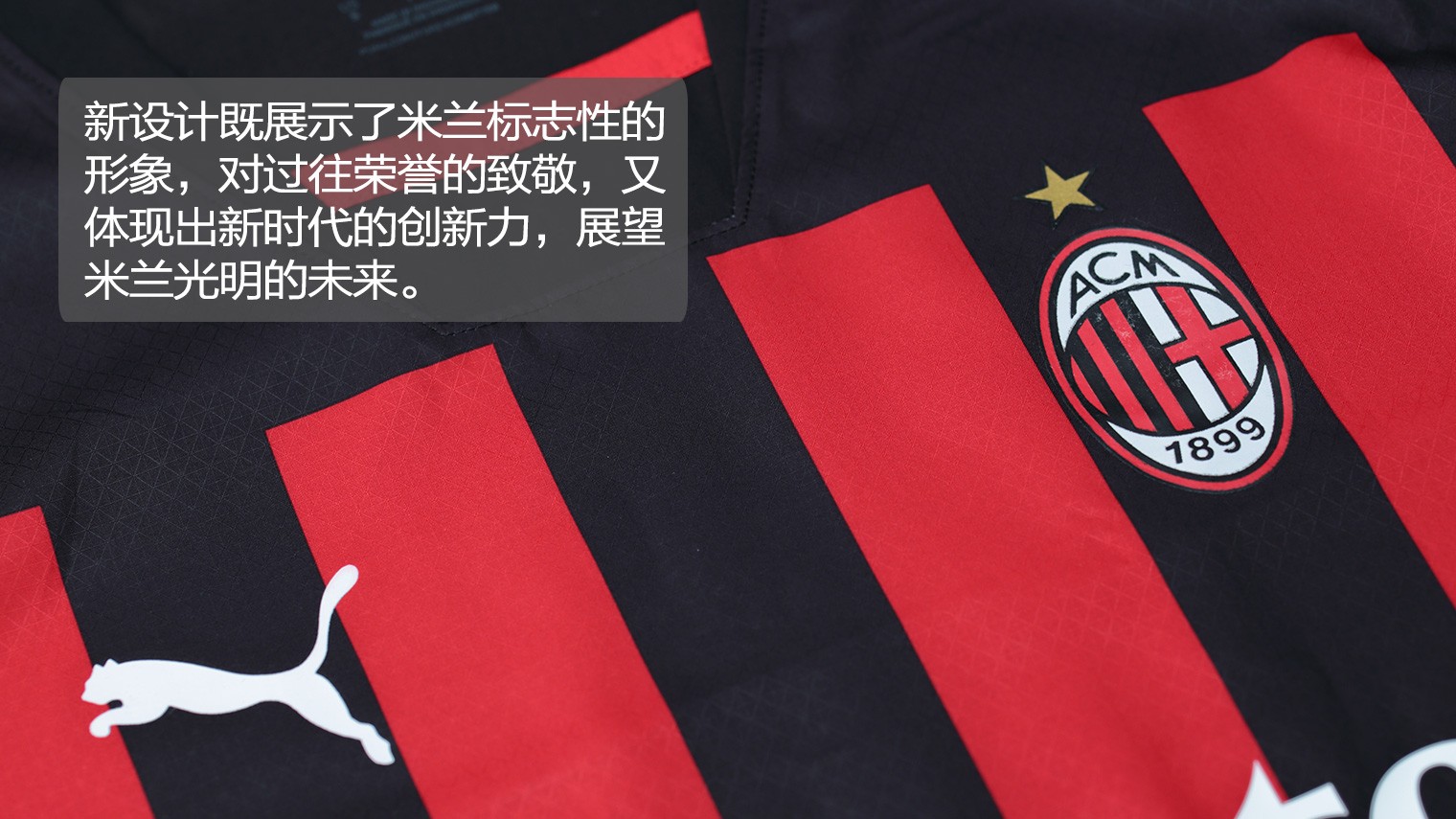 So Foot托万长篇专访：浴火重生后，今天我充满饥饿感（So Foot深度对话托万：涅槃归来，我的饥饿感前所未有）