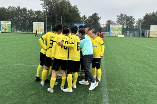 记者：若圣地亚哥不离队，米兰冬窗不能引进新前锋（记者：圣地亚哥若留队，米兰冬窗无法签下新前锋）