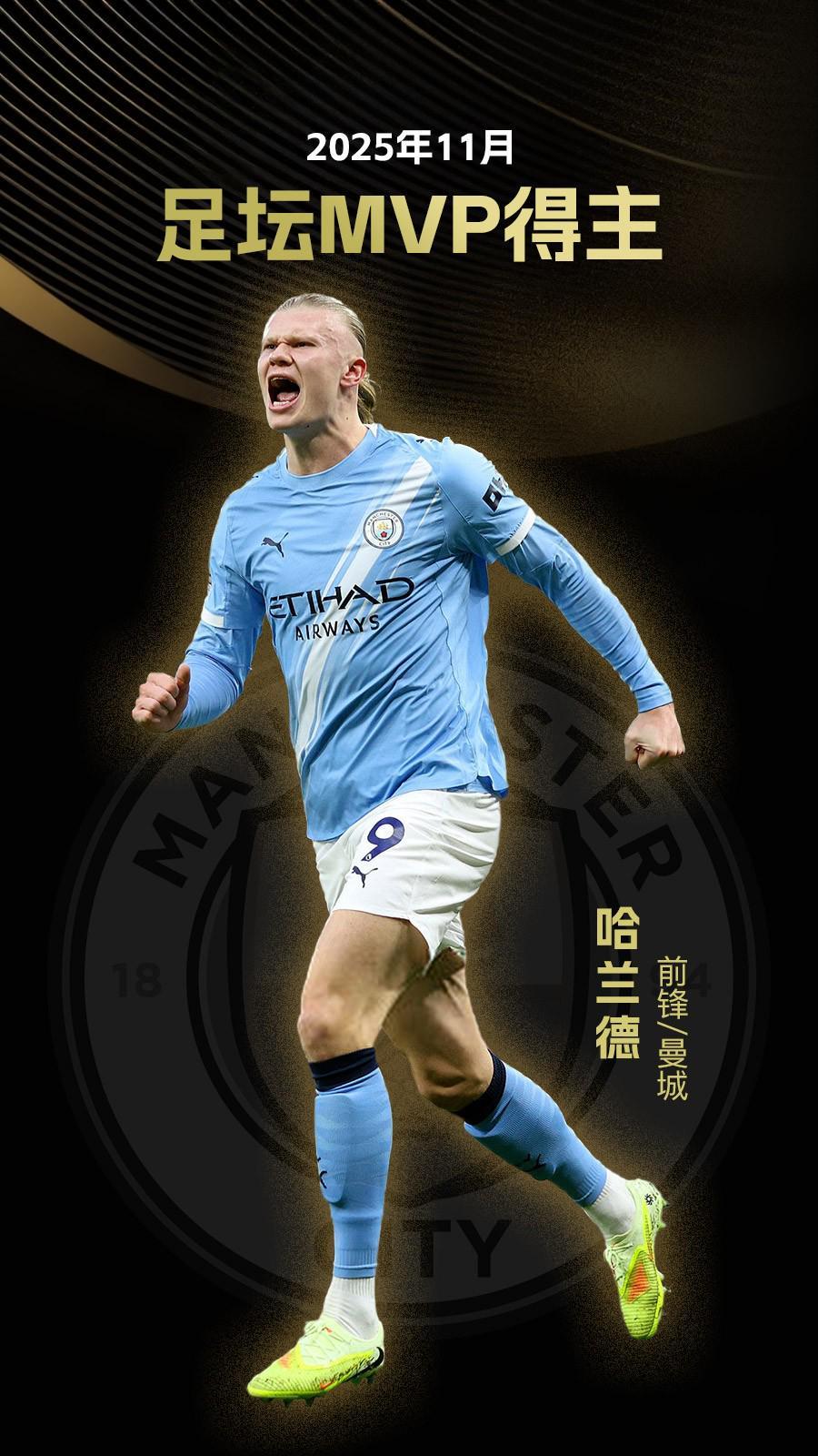 德甲战报：安塞尔米诺、阿德耶米建功，多特2-1勒沃库森（德甲焦点战：安塞尔米诺、阿德耶米相继破门，多特蒙德2比1力擒勒沃库森）